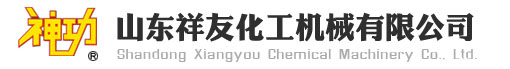 桂林三象建筑材料有限公司 Logo